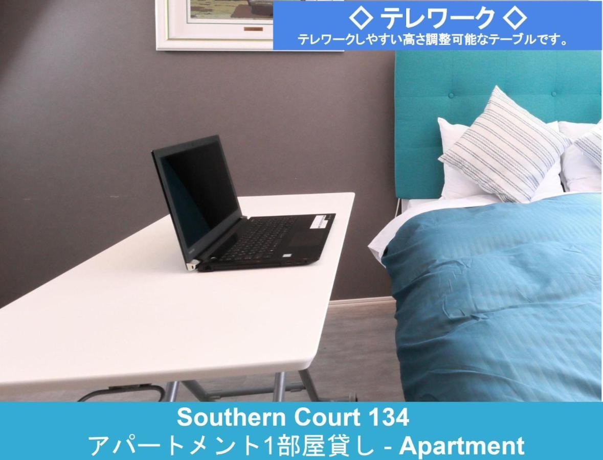 Enoshima Guest House 134 / Vacation Stay 60850 후지사와 외부 사진