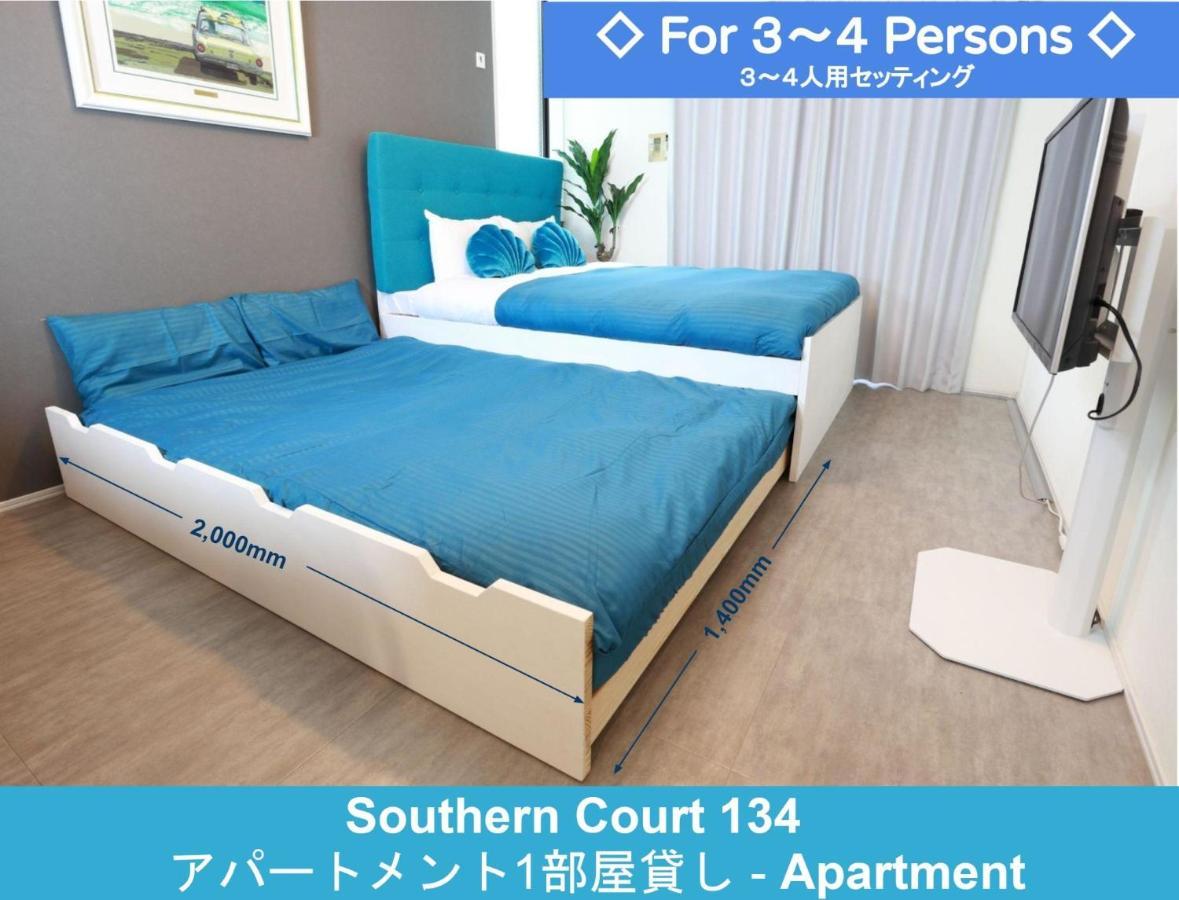 Enoshima Guest House 134 / Vacation Stay 60850 후지사와 외부 사진