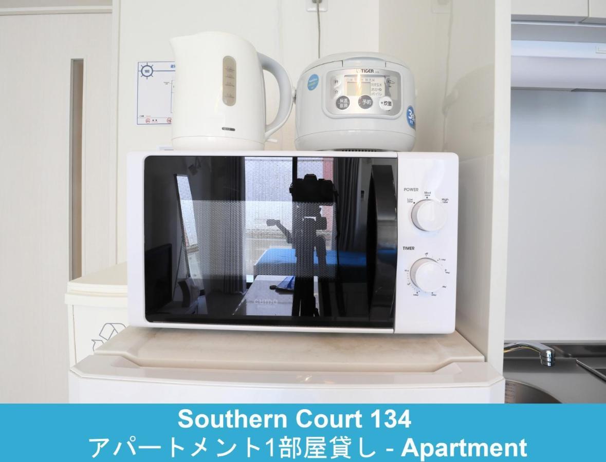 Enoshima Guest House 134 / Vacation Stay 60850 후지사와 외부 사진