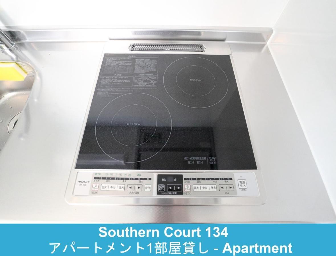 Enoshima Guest House 134 / Vacation Stay 60850 후지사와 외부 사진