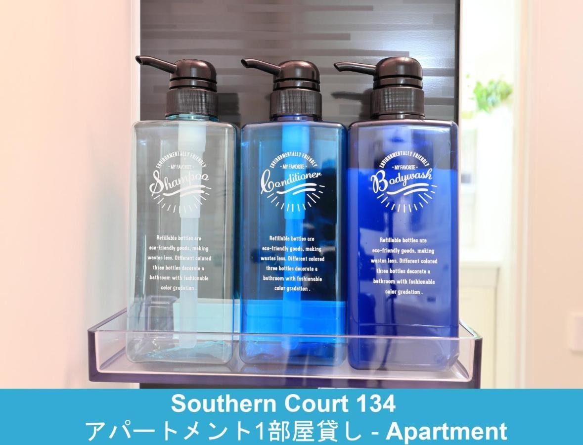 Enoshima Guest House 134 / Vacation Stay 60850 후지사와 외부 사진