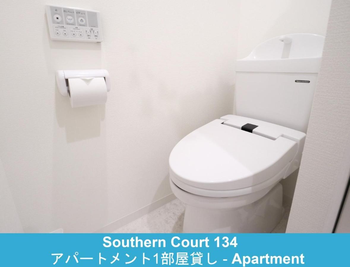 Enoshima Guest House 134 / Vacation Stay 60850 후지사와 외부 사진