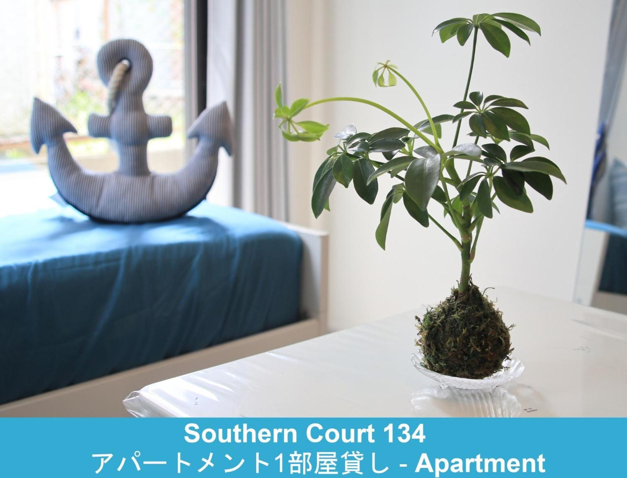 Enoshima Guest House 134 / Vacation Stay 60850 후지사와 외부 사진