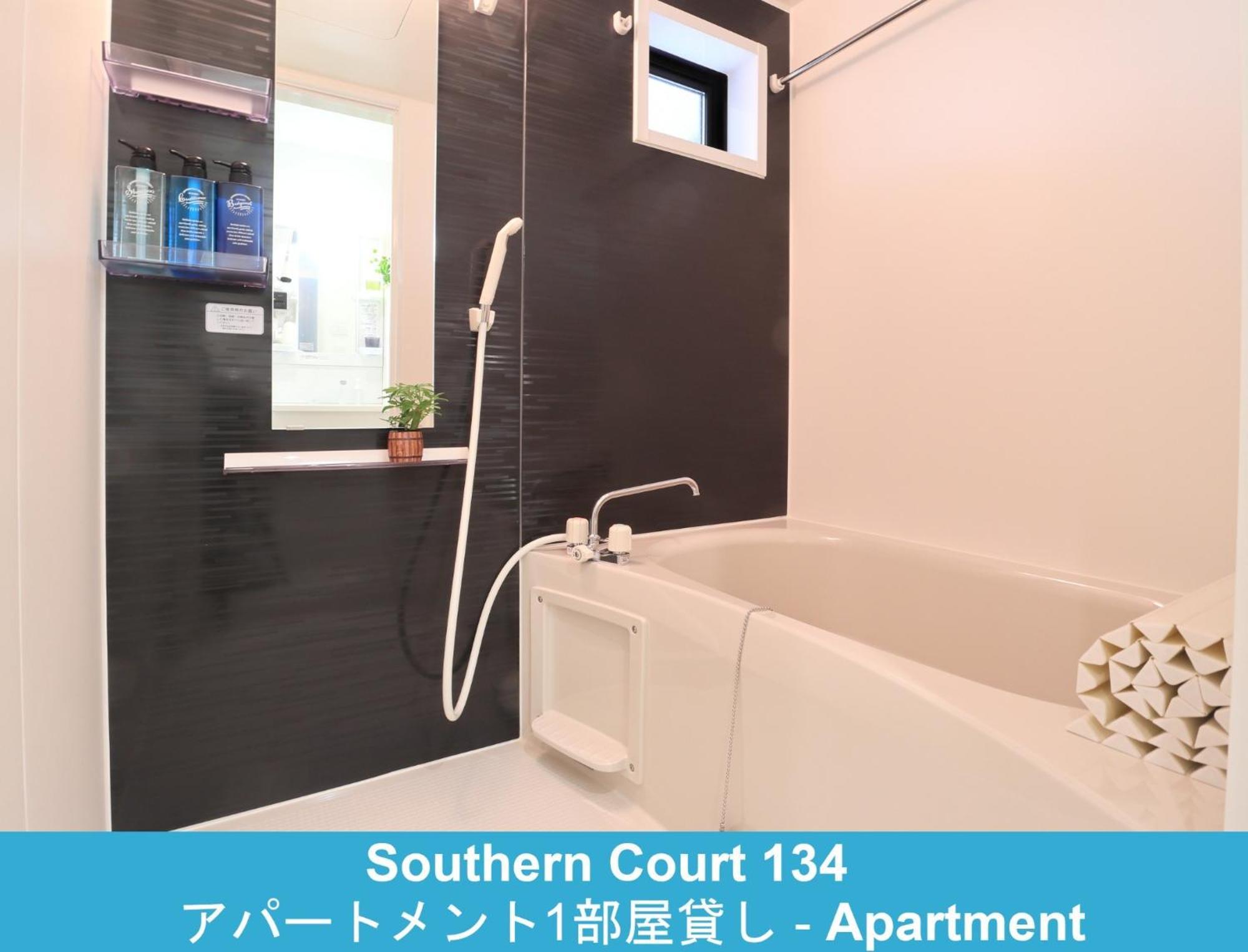 Enoshima Guest House 134 / Vacation Stay 60850 후지사와 외부 사진