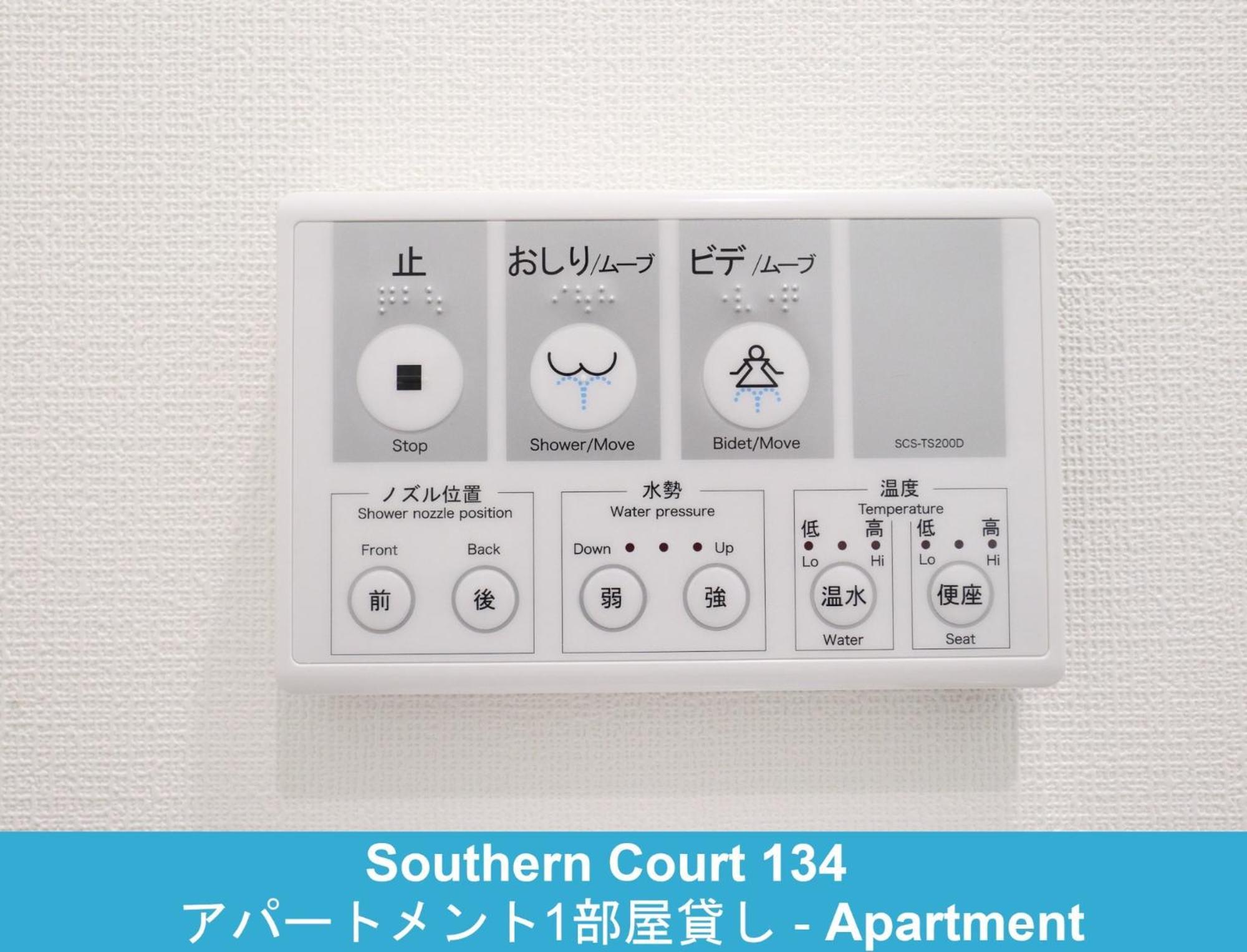 Enoshima Guest House 134 / Vacation Stay 60850 후지사와 외부 사진