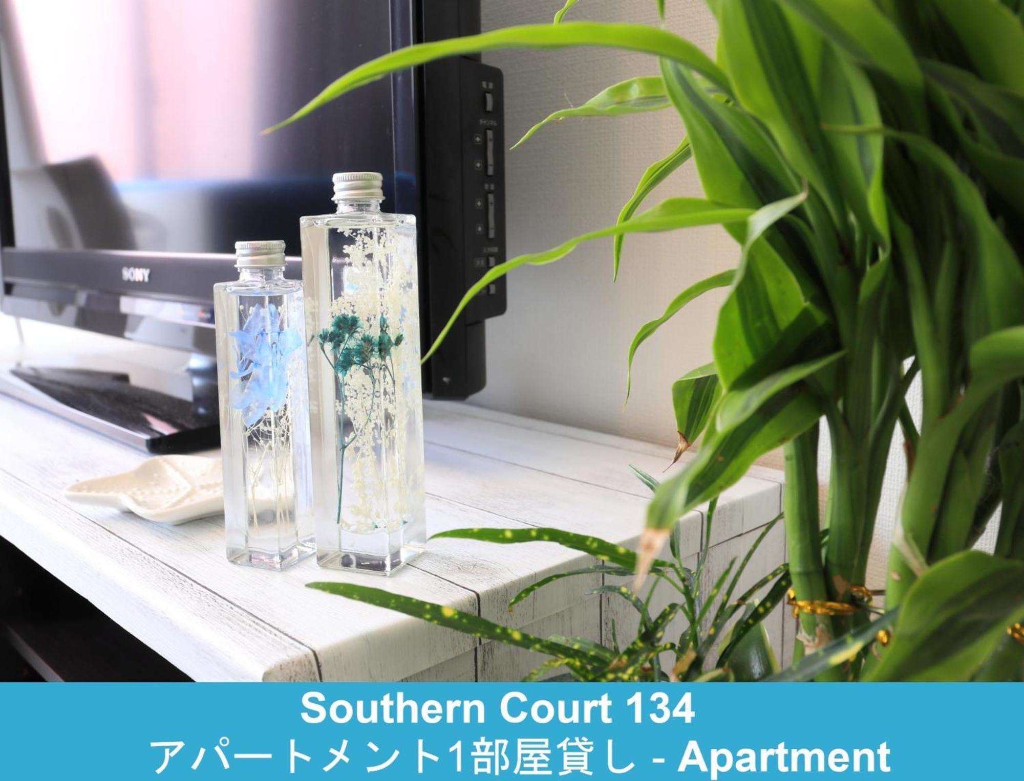 Enoshima Guest House 134 / Vacation Stay 60850 후지사와 외부 사진