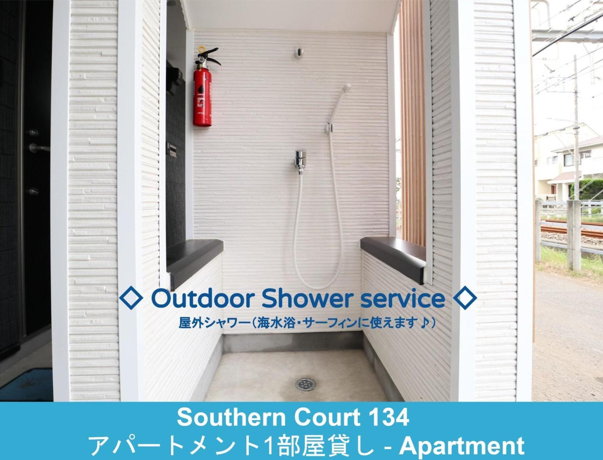 Enoshima Guest House 134 / Vacation Stay 60850 후지사와 외부 사진