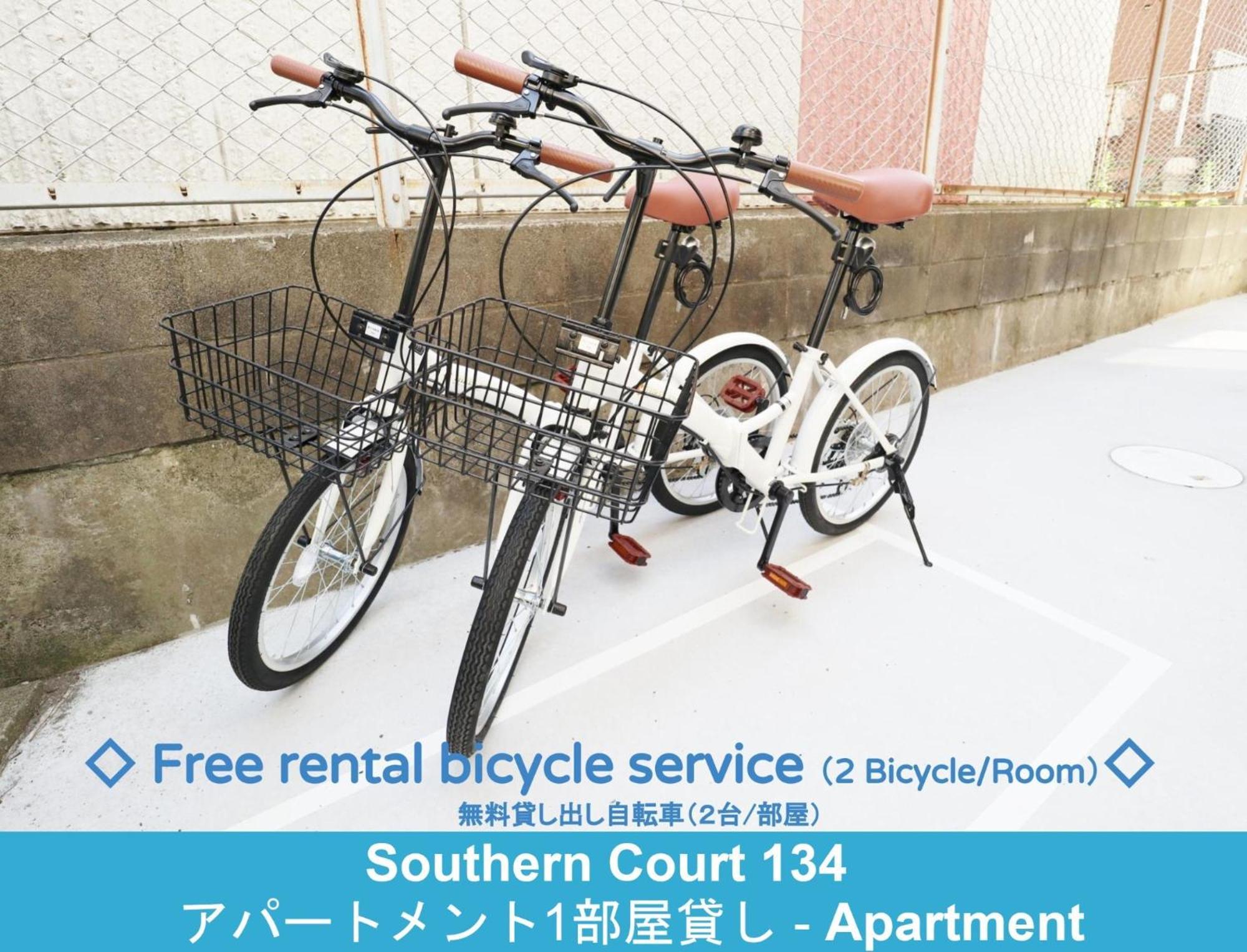 Enoshima Guest House 134 / Vacation Stay 60850 후지사와 외부 사진
